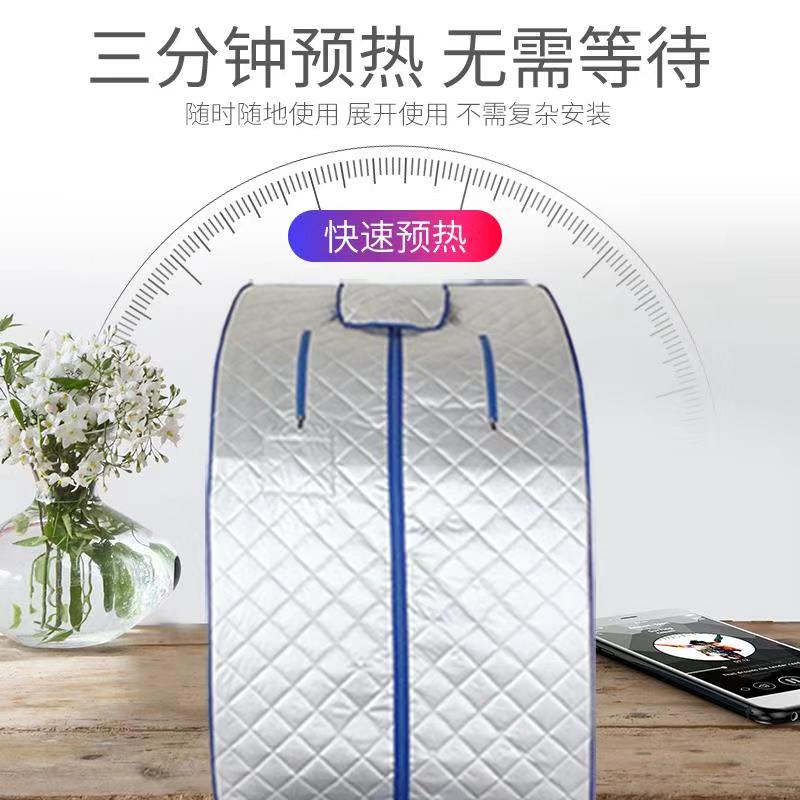 汗蒸箱家用桑拿浴箱全身干蒸机熏蒸满月发汗远红外汗蒸房家庭木箱