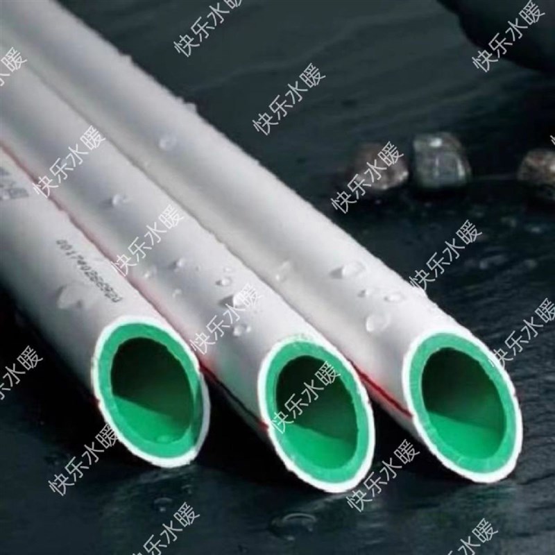 金牛抗冻ppr水管2025家装4分6分1寸冷热水热熔ppr管正品保证