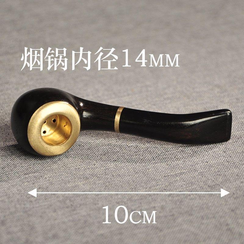 手工实木烟斗!过滤弯式男士带滤芯老式便携档经典复古个性