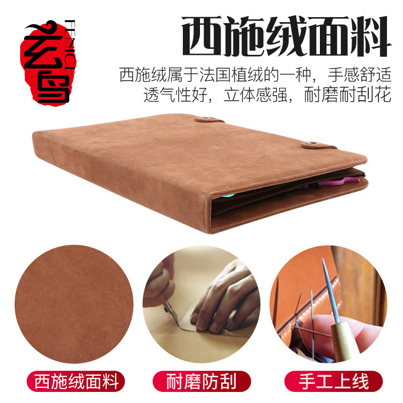 玄鸟专业美发师宠物美容师通用剪刀包大容量便携工具收纳包20支装图片