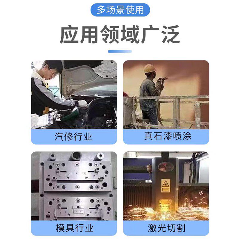 欣益达双罐螺杆永磁变频空压机真石漆水包砂移动一体外墙空压机
