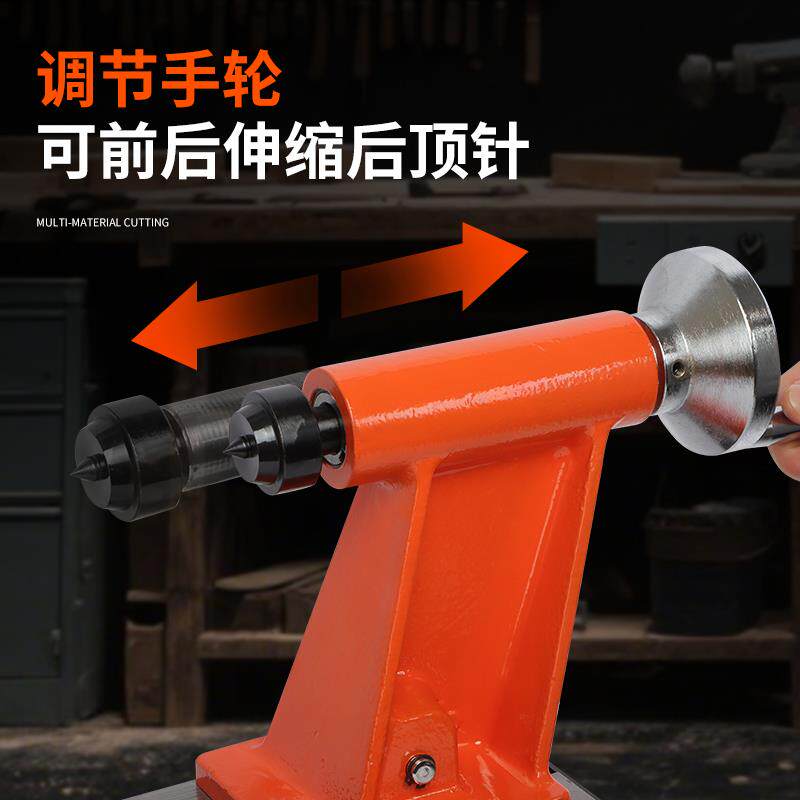 中齐家用多功能无极调速木工车床小型DIY台式圆珠铣床木旋仿形机