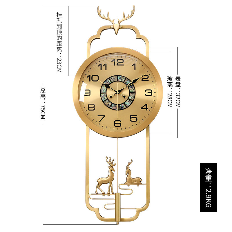 新中式黄铜挂钟家用轻奢表挂墙客厅装饰壁钟大厅玄关静音石英钟表