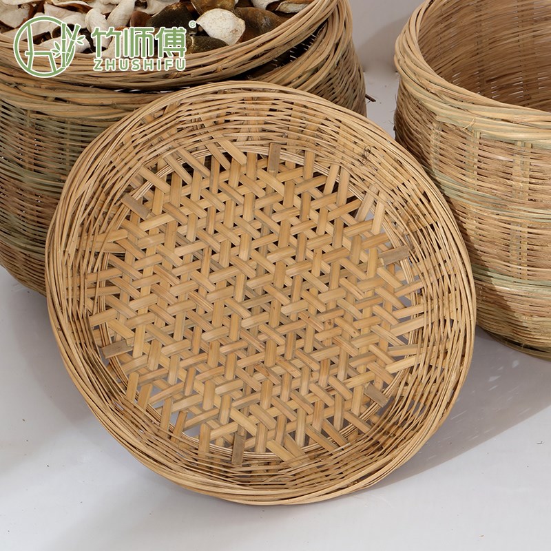 大号竹箩筐老式手工编织竹编圆形竹簸箕晾晒三脚架子家用木质多层