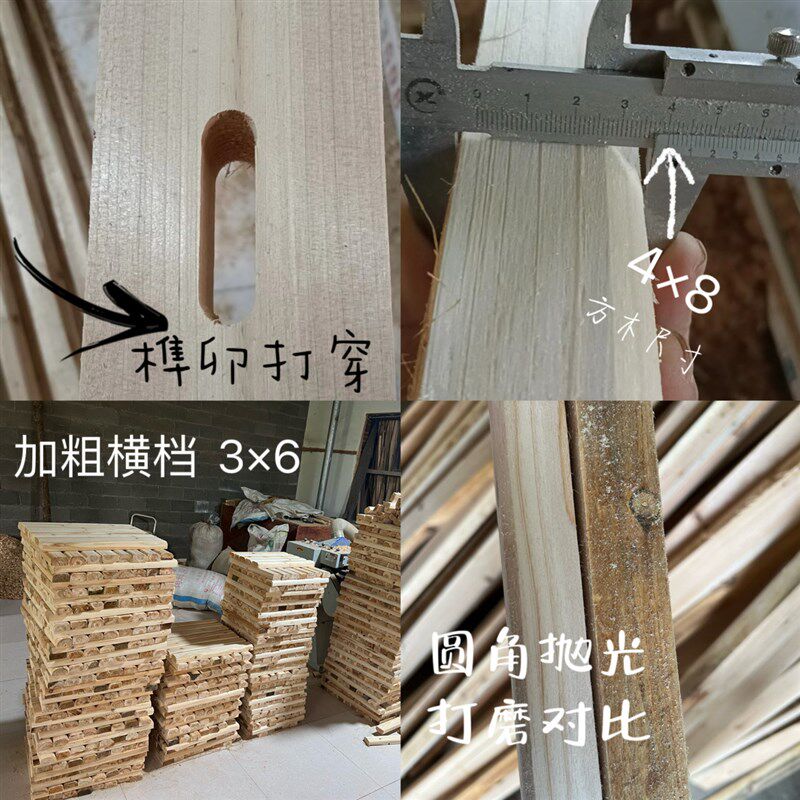 真的加粗2.5米杉木人字梯双侧梯工地水电专用3米4米绝缘梯可定制