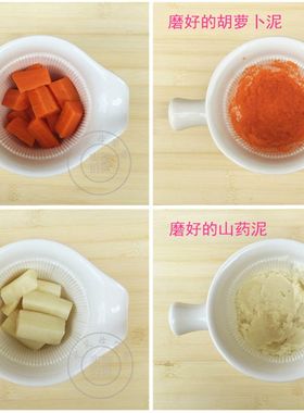 陶瓷宝宝辅食工具婴儿研磨器手动食物磨泥水果泥机研磨碗盘包邮