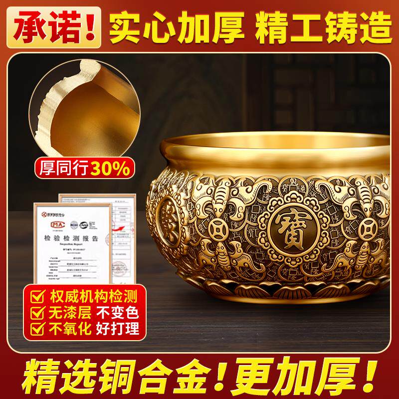 黄铜香炉供奉套装招财进宝财神佛具用品果盘家用上香黄铜电蜡烛台