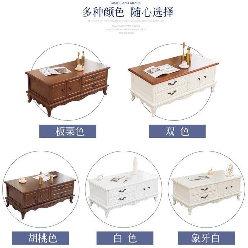 新款实木茶几家用客厅电视柜组合现代带抽屉储物小户型欧式田园风