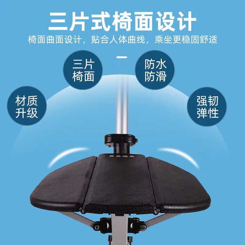 老人折叠拐杖凳便携式折叠手仗椅子多功能拐棍登轻便防滑可坐两用