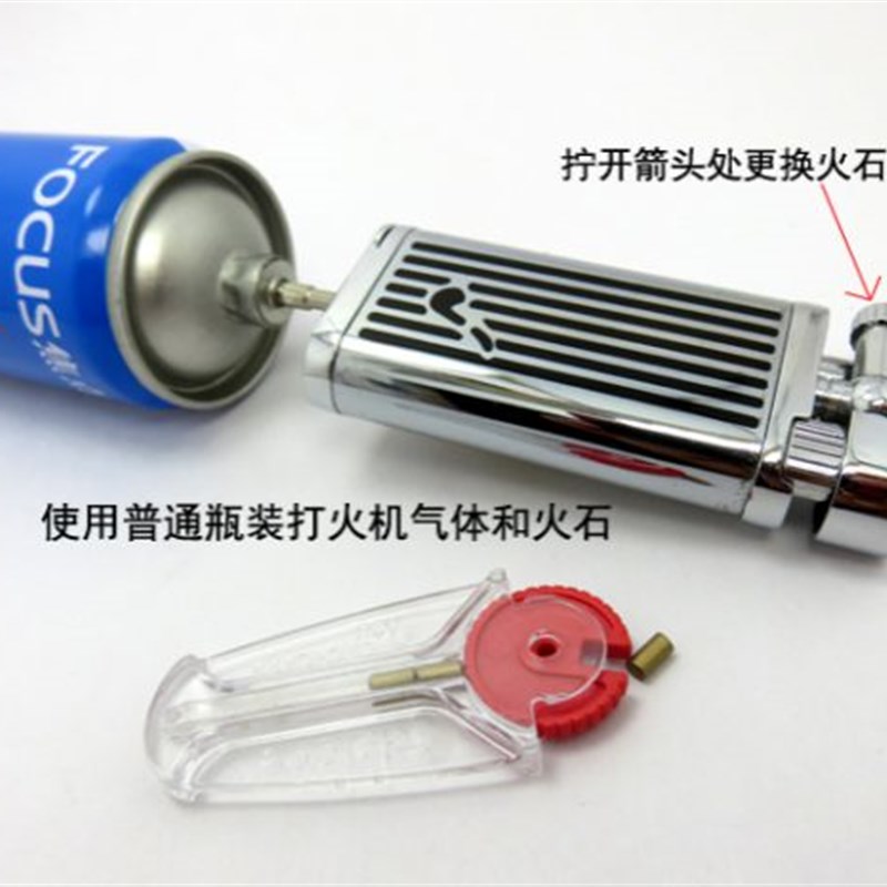 斯派克SPUNK带压棒仿古烟斗专用纯铜壳火机斜火明火充气复古男