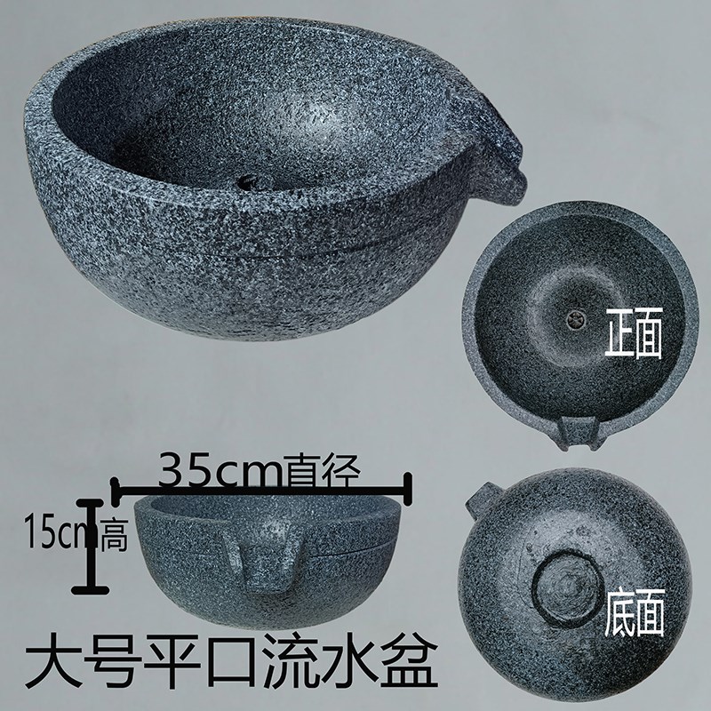 定制水幕墙流水盆流水罐带出水口庭院水景观陶罐带嘴花园造景摆件