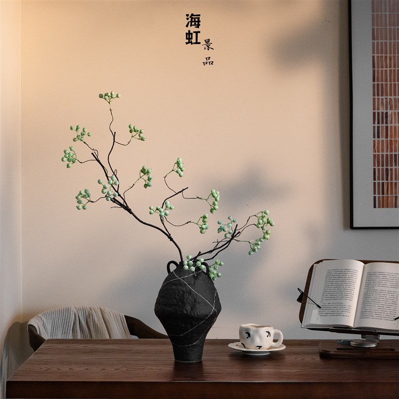 马桑果彷真花绿浆果客厅摆设桌台装饰摆件高级感逼真侘寂陶瓷花瓶