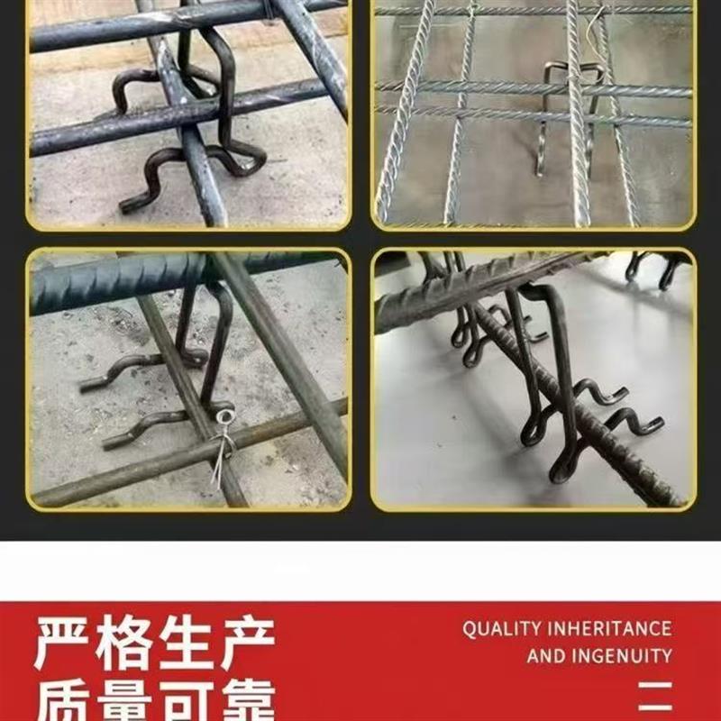 钢筋马凳支架支撑铁马凳垫块马凳筋新型双层马凳加粗建筑小马凳