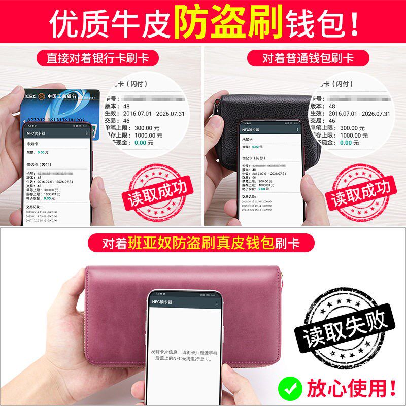 2025新款女士钱包女长款时尚真皮大容量拉链钱夹手拿包可放手机