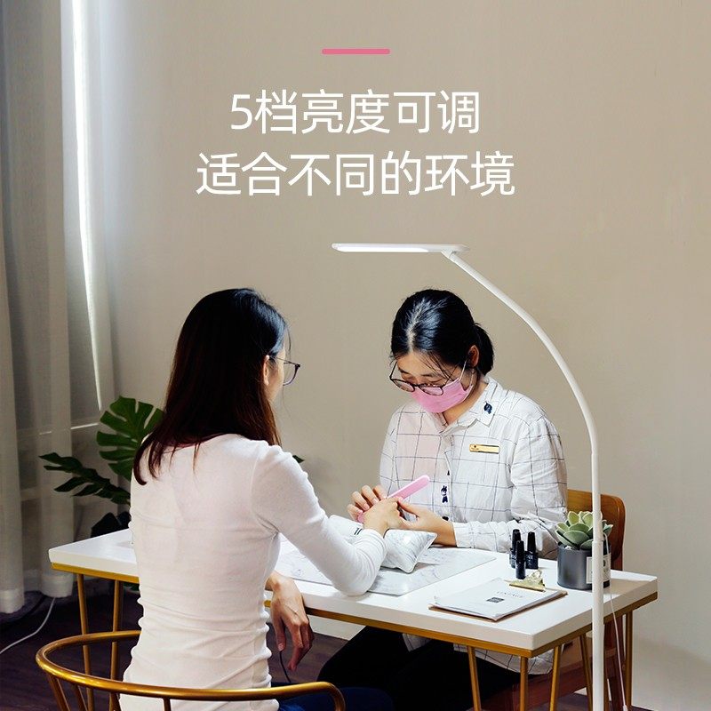 美容院灯纹绣落地led护眼嫁接睫毛美睫专用美甲灯具工作台灯