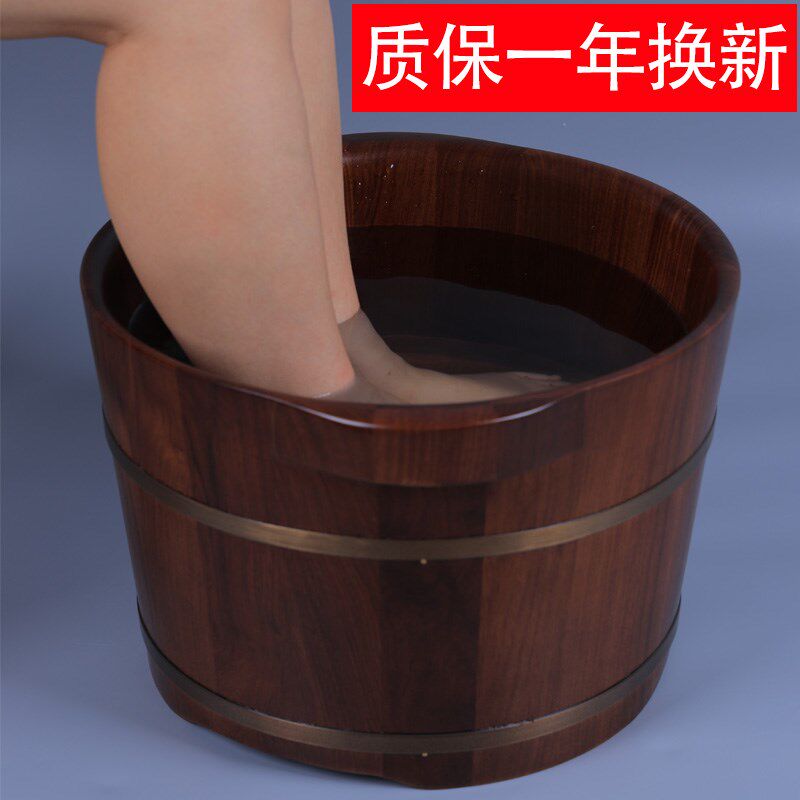 花梨木泡脚木桶家用实木足浴桶过小腿洗脚桶按摩带盖洗脚盆木盆