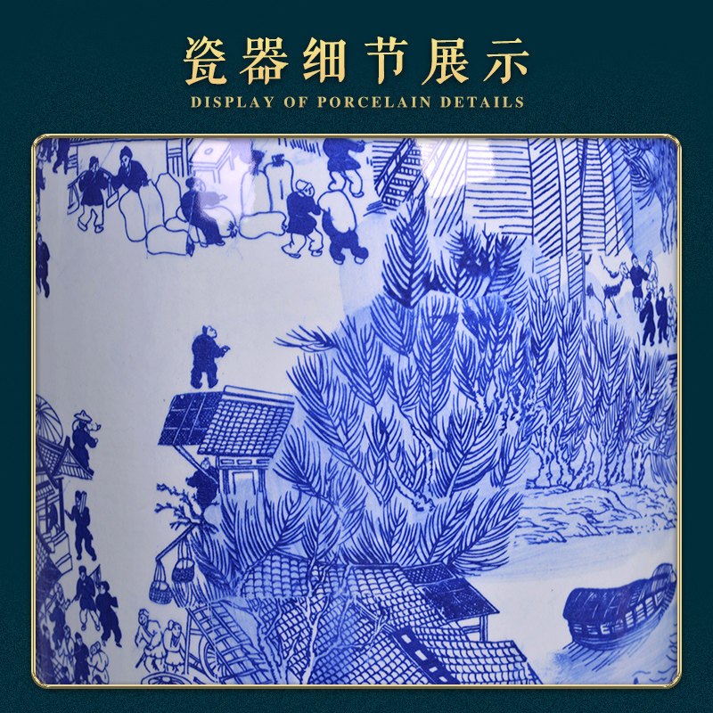 景德镇陶瓷花瓶青花瓷清明上河图摆件特大号复古客厅落地开业装饰