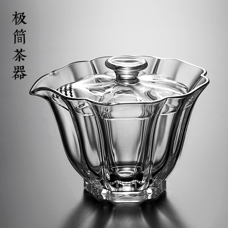 自带过滤高端百财玻璃盖碗绿茶碗家用红茶碗功夫茶具手抓茶壶单个