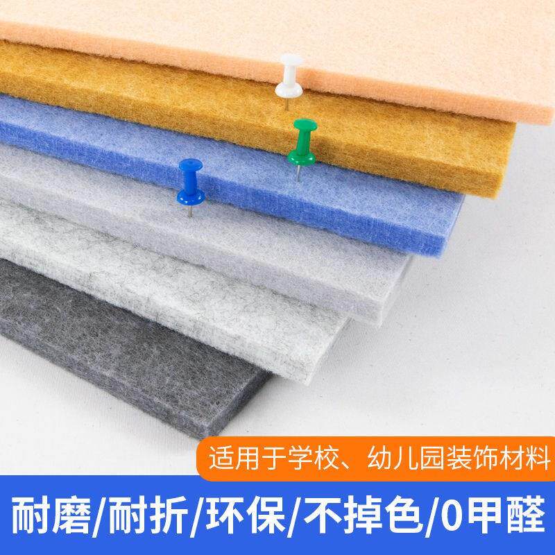 照片墙贴幼儿园毛毡墙贴照片墙背景板相片墙相册展示板照片展示墙