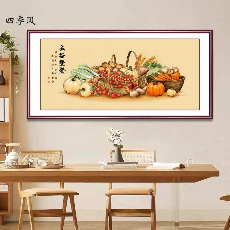 五谷丰登新中式餐厅装饰画事事如意饭堂客厅挂画寓意好横版饭店画