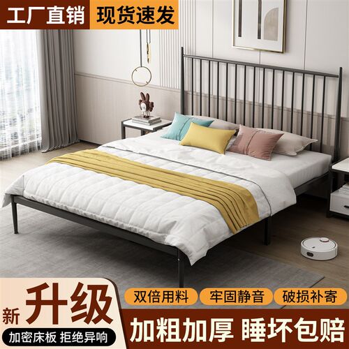 铁艺床双人床简约2026新款不锈钢铁架床经济型出租房用单人铁床架