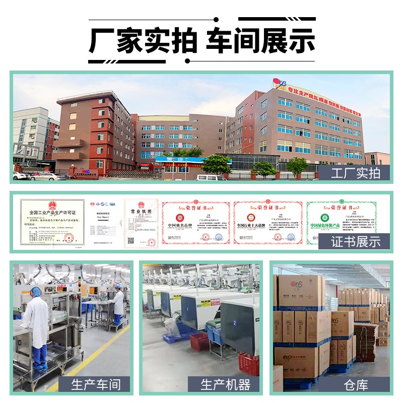 300ml一次性塑料瓶有盖食品级pet商用空500ml果汁杯装甘蔗汁瓶子