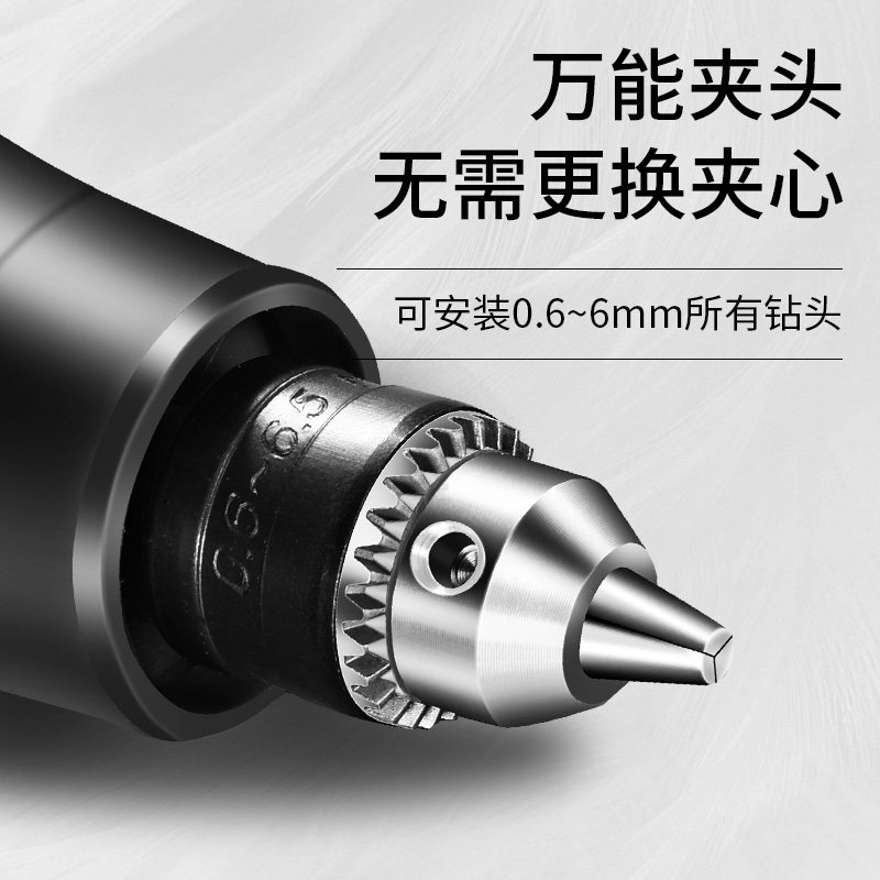 大理石刻字工具石头石碑墓碑花岗岩刻字机电动刻字笔石材雕刻机
