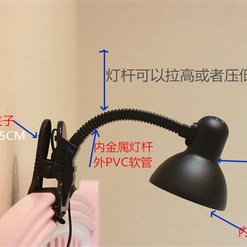 金属铁艺大灯罩老式传统白炽灯调光按钮夹子式座2用护眼台灯床头