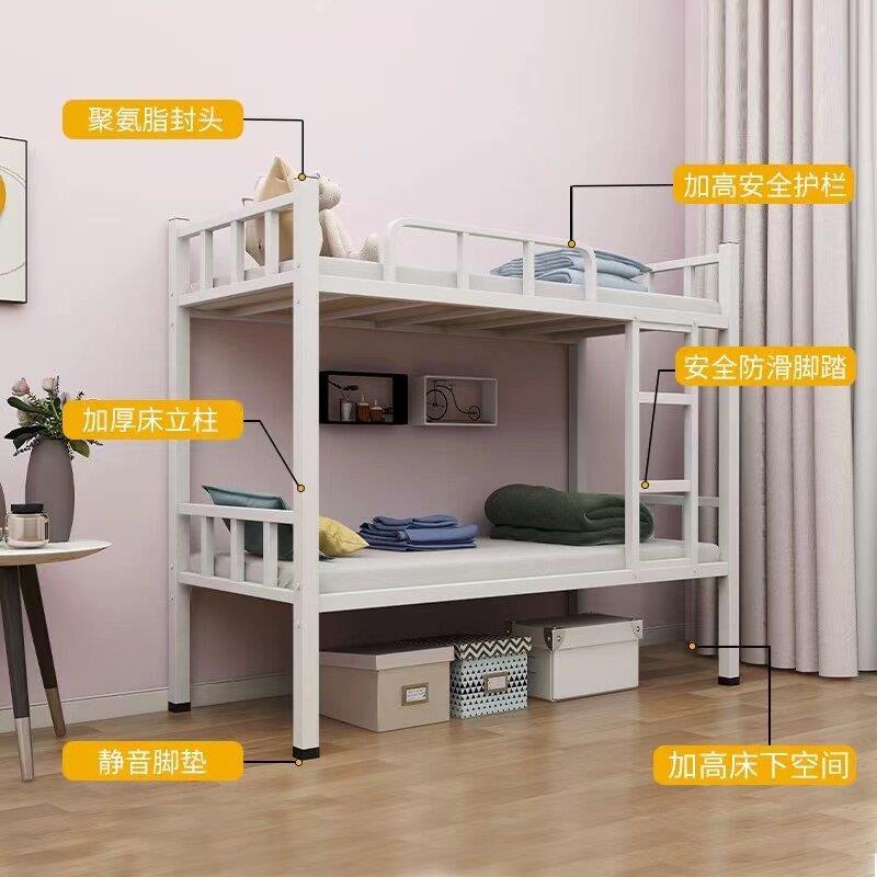 上下铺双层床铁床架高低床架子床学校公寓员工宿舍工地铁艺床上下