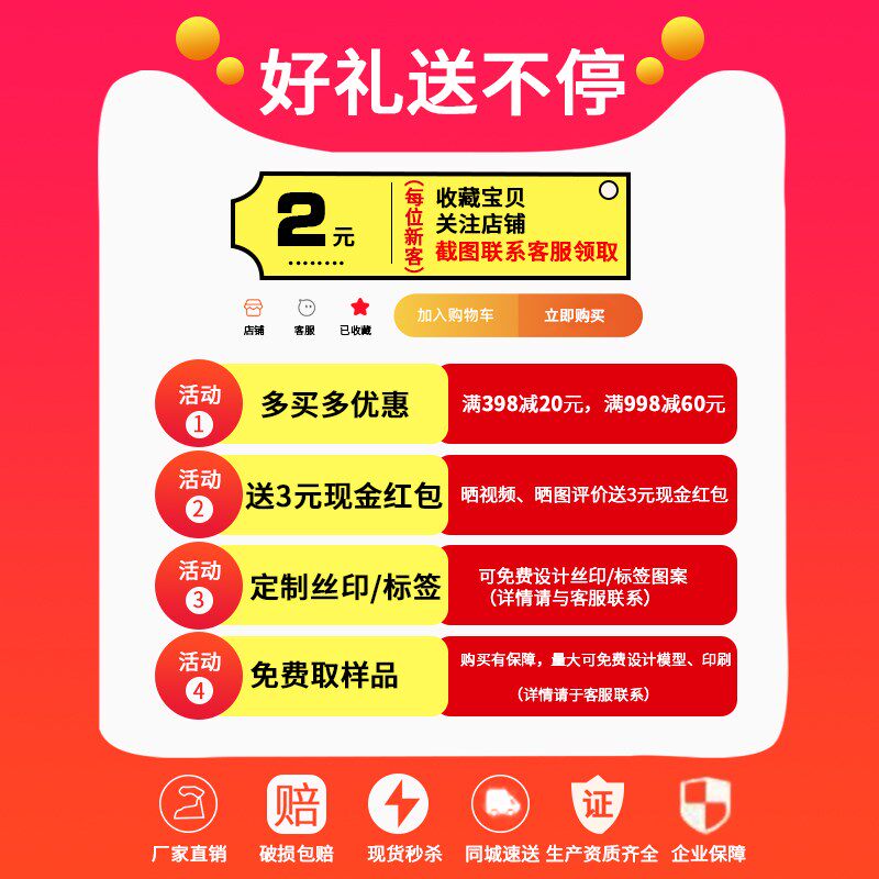 一次性带盖塑料杯饮料杯加厚网红330ml果汁瓶外卖瓶果蔬汁瓶子