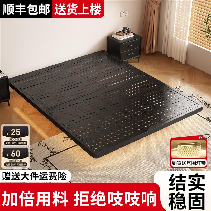 悬浮床铁艺双人床家用现代简约小户型无床头床架榻榻米碳素钢架床