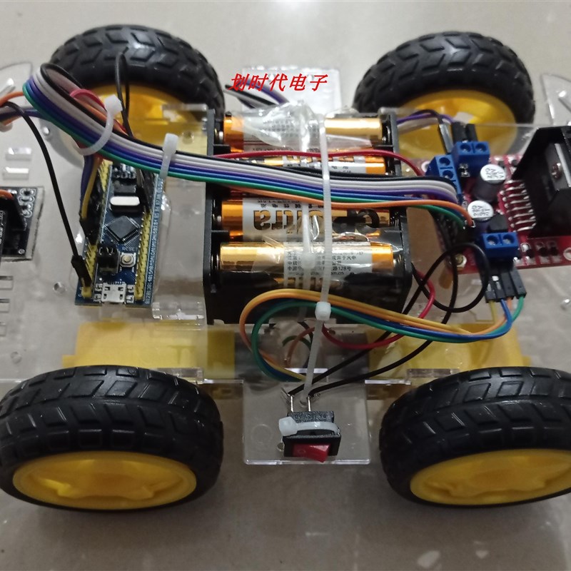 基于stm32单片机智能语音识别小车 语音ld3320控制小车 DIY设计