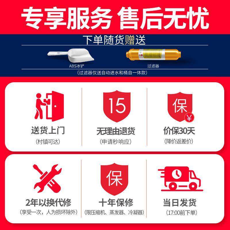沃拓莱60KG大容量商用制冰机大方冰摆摊台式嵌入立式多功能冰块机