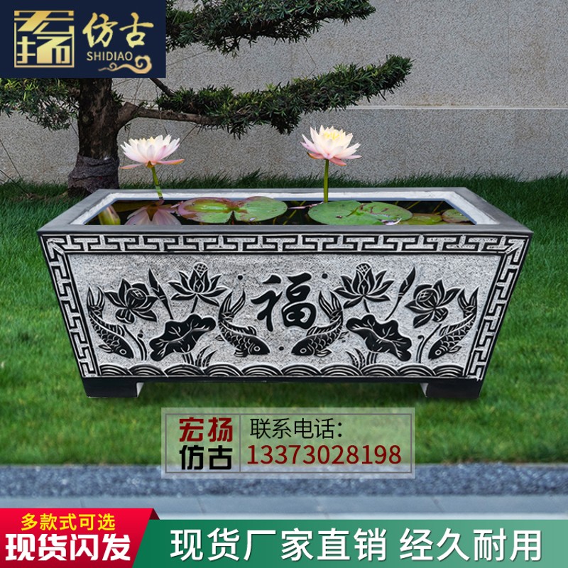 石雕鱼缸青石仿古水缸老石槽家用庭院养鱼水槽招财流水马槽牛槽