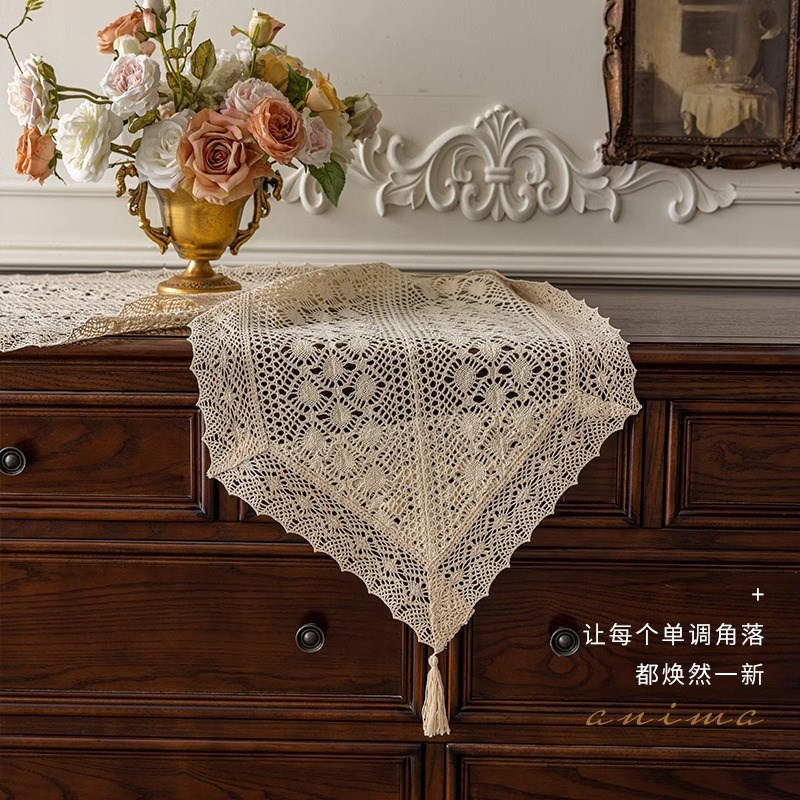 法式复古桌旗钩针轻奢高级玄关柜防尘盖布长条茶几餐桌电视柜装饰