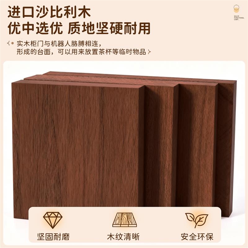 实木床头柜家用卧室小型带灯儿童创意床边置物架机器人边几收纳柜