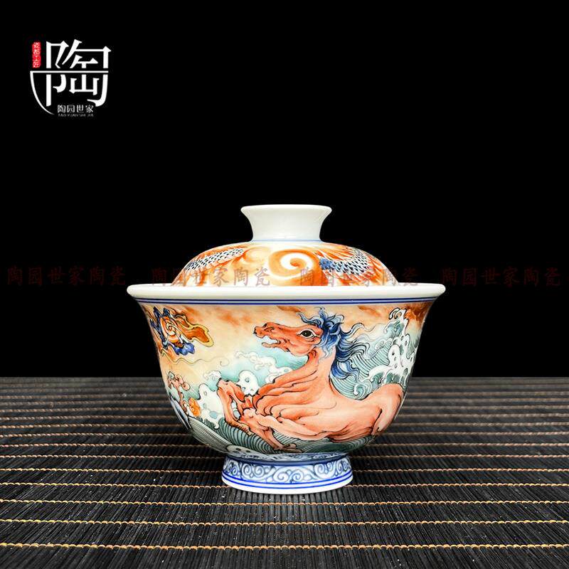 景德镇单个高档家用五彩龙马精神盖碗陶瓷防烫手功夫泡茶碗茶具
