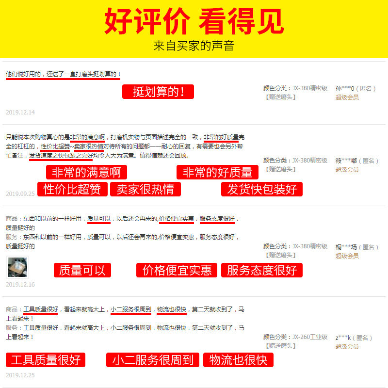 金信气动打磨机风磨笔磨头工业级笔式小型气磨笔模具打磨笔气磨机