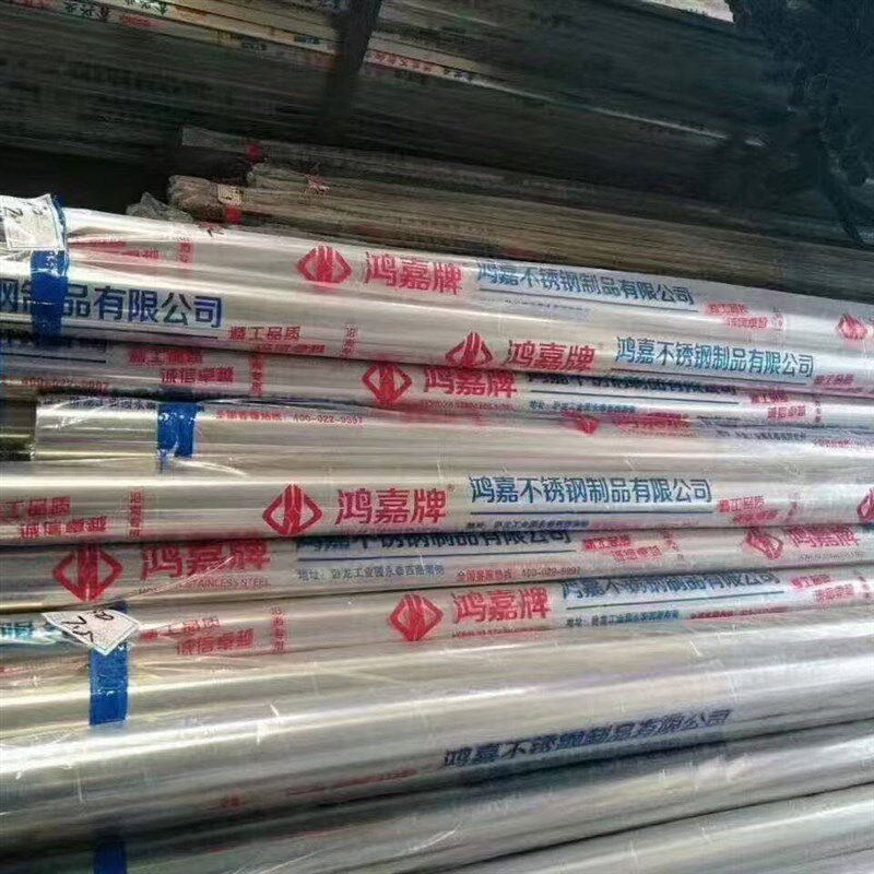 大口径加厚304/316/201不锈钢装饰管不锈钢焊管风管烟囱管落水管