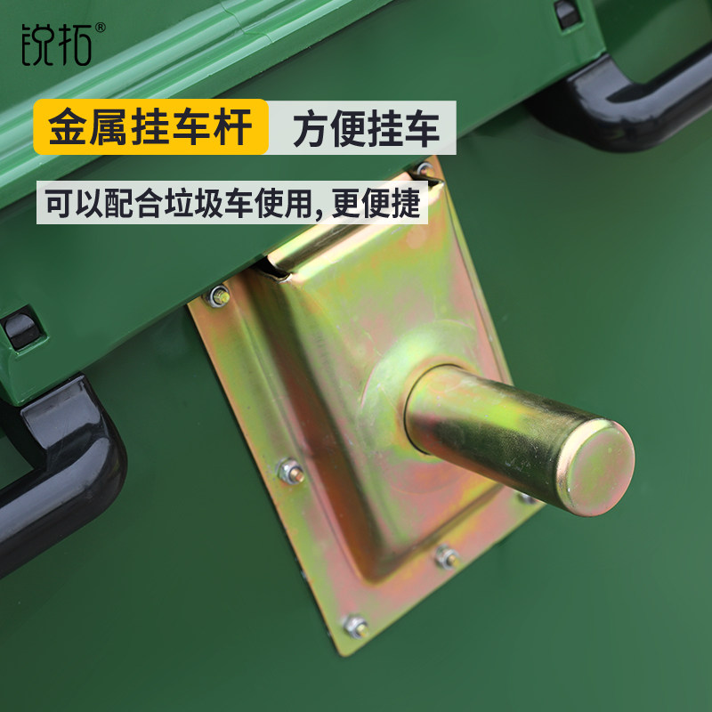 660L大型户外垃圾桶大号商用保洁清运收集车手推大容量环卫手推箱