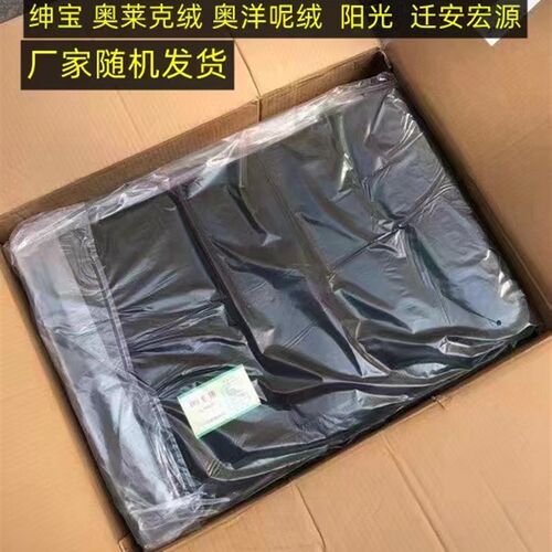 正品军绿色羊毛毯09毛毯2000克草绿羊毛毯保暖毛毯子单人加厚毛毯
