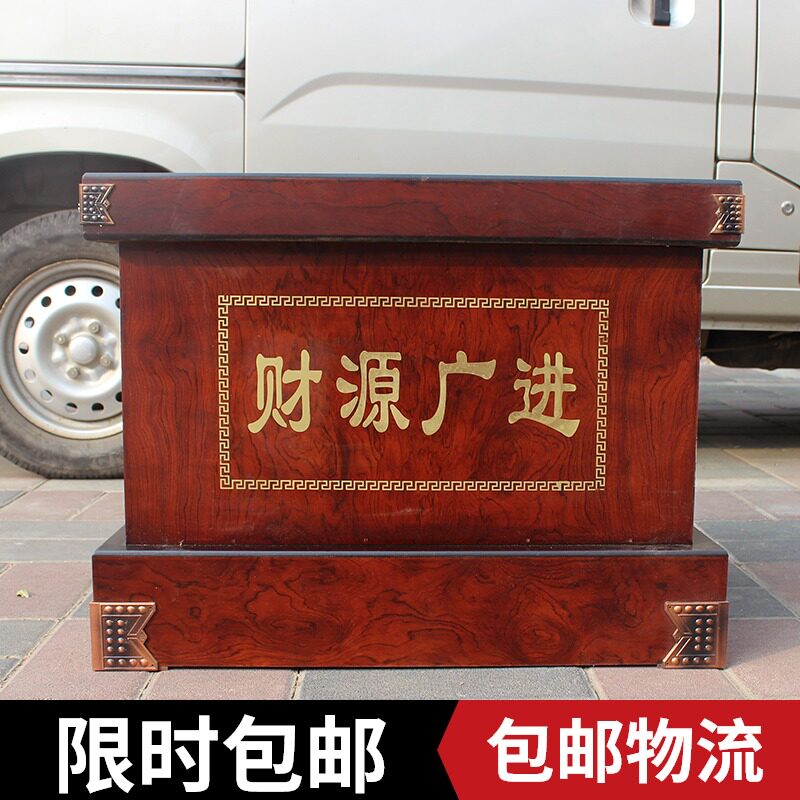 50公分高通用底座财源广进武财神关公开业礼品铜鼎摆件装饰品台子