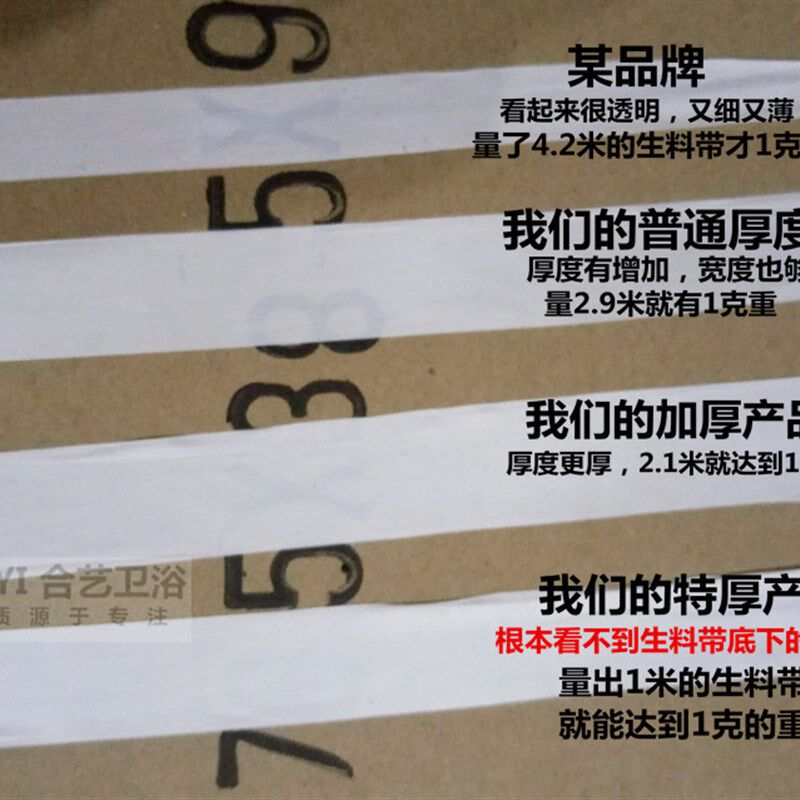【正常发】生料带100卷加厚密封防水胶布天燃气加长加宽20米批