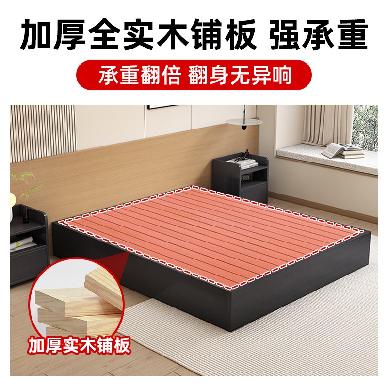 全实木床现代简约排骨架双人床席梦思床垫架民宿榻榻米无床头矮床