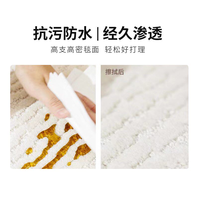 北欧风客厅茶几垫子防静电地毯卧室通铺轻奢高级纯色手工羊毛地毯