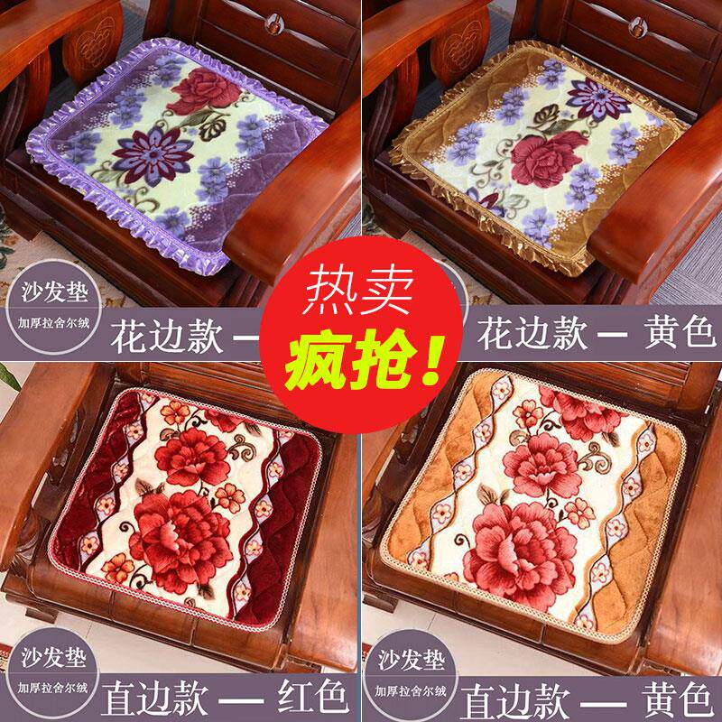 定制专用沙发垫加厚防滑实木沙发坐垫老式春秋椅坐垫四季皮沙发