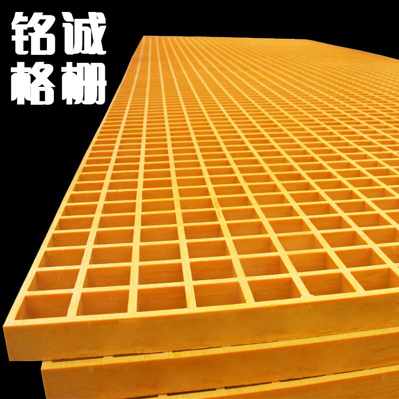 玻璃钢格栅洗车房排水沟盖板污水处理厂光伏养殖场树篦子地沟格栅