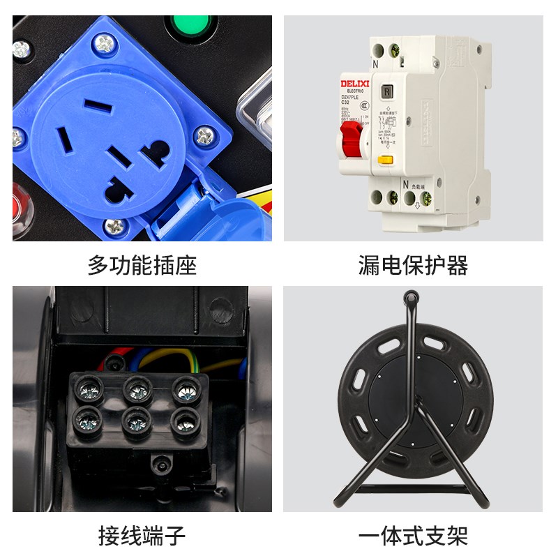 一位一控移动电缆盘绕线盘卷线盘线缆盘拖线盘线轴电线盘收线器