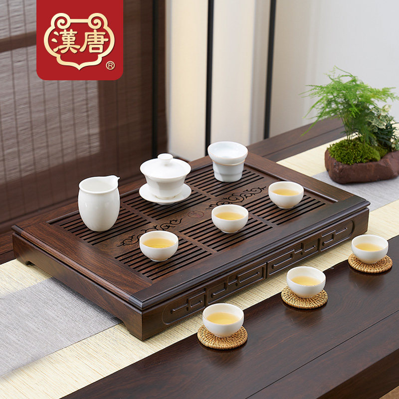 汉唐实木茶盘家用简易干泡茶台储水式茶海木质黑紫檀功夫茶具套装