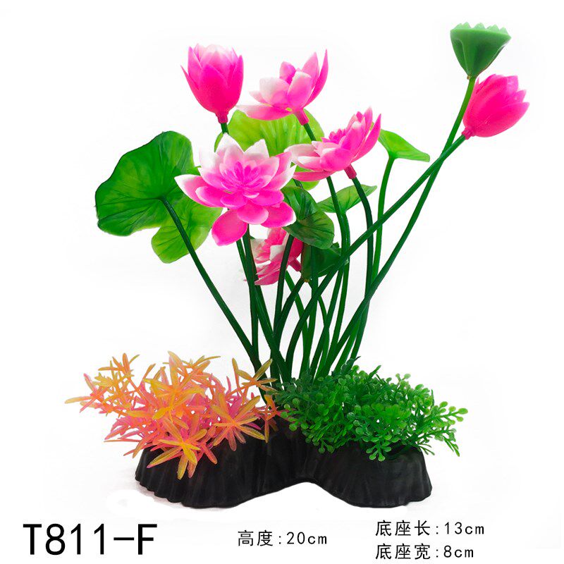 鱼缸造景仿真水草水族箱龟缸全套装饰摆件懒人水草柔软花植物套餐